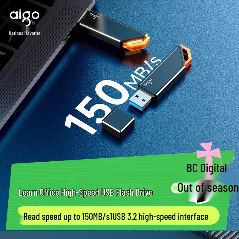 aigo U331 256GB USB 3.2 Flash Drive
