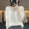 Women's V-Neck Pure Wool Knit Sweater - Heart Neckline, Autumn/Winter Base Layer