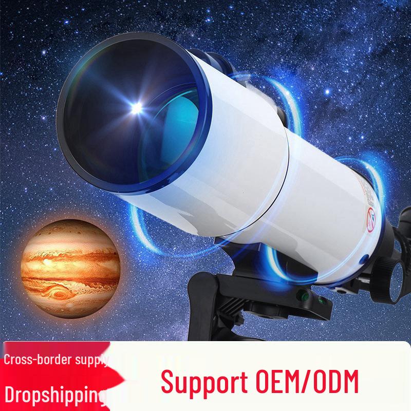HD 70400 Professional Children's High Magnification Astronomical Telescope