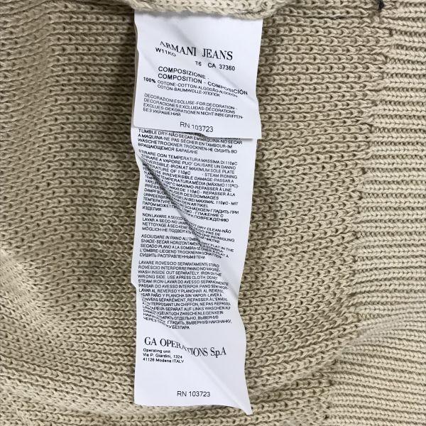ARMANI JEANS Cotton Knit Hoodie Japan Agent Men’s M USA-S Beige Hoodie Jacket(USED)