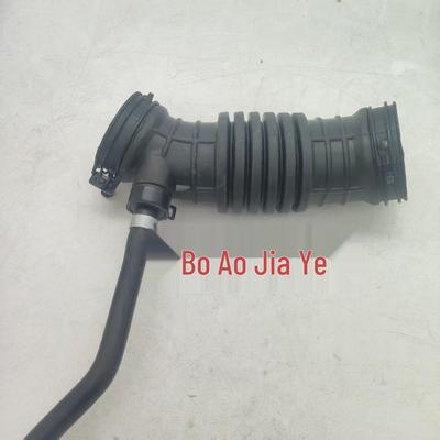 Motor – Filtre de aer