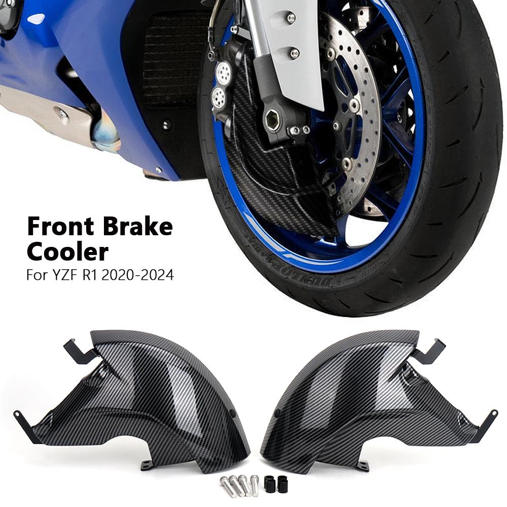 Motorcycle New Air Ducts Brake Cooling Mounting Kit Carbon Fiber and Black For Yamaha YZF R1 YZF-R1 Yzf r1 2020-2024