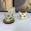 Three-eyes Cat Head Candle Silicone Mold 3D Cat Scented Candle Soap Gypsum Ornaments Making Mold Party Candle Gift Mold