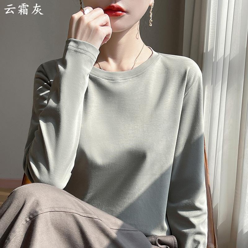 Spring And Summer New Mercerized Polyester Long Sleeve T-shirt Women's Round Neck Loose 100% Polyester Bottoming T-shirt