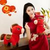 Soft Stuffed Zodiac Horse Figurine 2026 Horse Year Pony Animal Toys  Birthday Gift