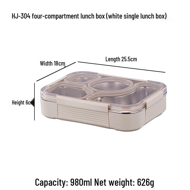 WZ304 Stainless Steel Insulated 4-Compartment Lunch Box