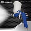 F75 Pneumatic Paint Spray Gun