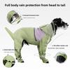 Waterproof Dog Raincoat with Legs for Medium Dogs Rainy Days Walking Dog Clothes Snauzer Special Dirt Resistant Pet Supplies