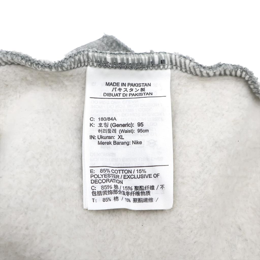 HF9630-063 Supreme Nike Sweatpant Heather Grey