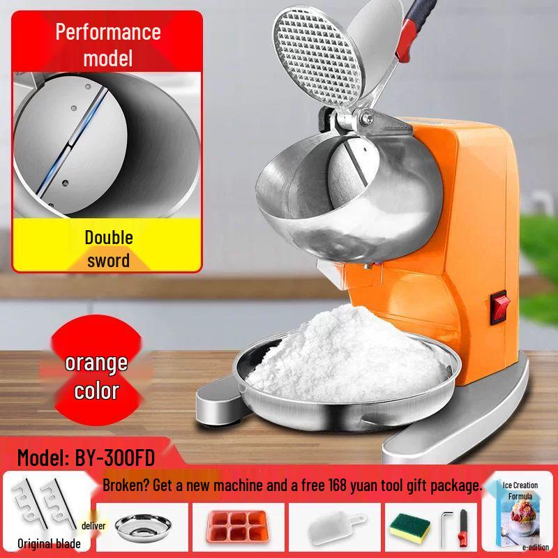Electric Ice Crusher and Shaver
