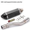 Stainless Steel Modified Exhaust for 300AC/300R/300RR/500 Motorcycles