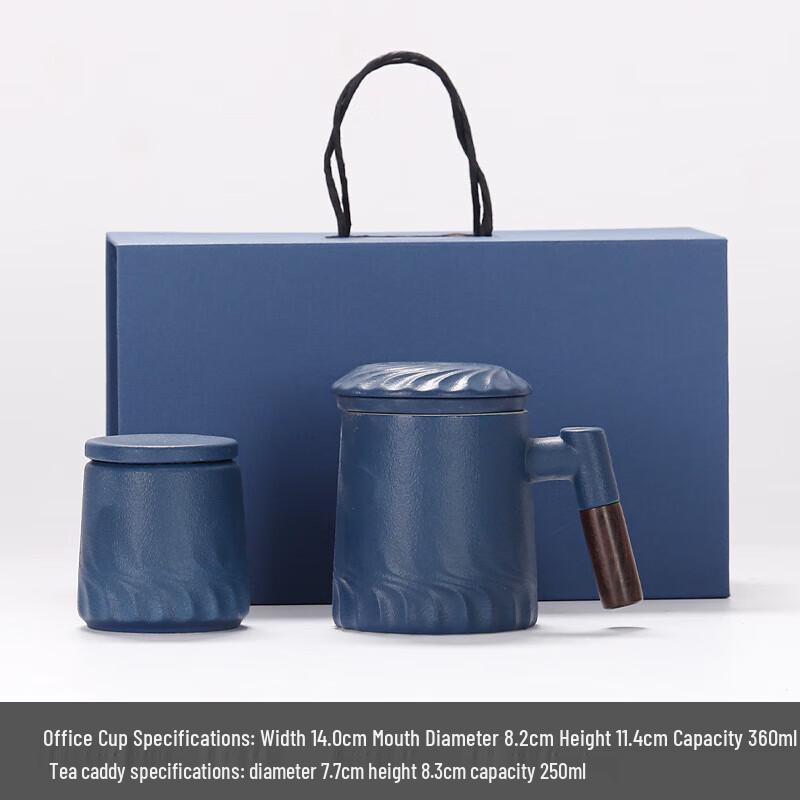

Chaxun Dark Blue Ceramic Infuser Mug & Tea Caddy Gift Set