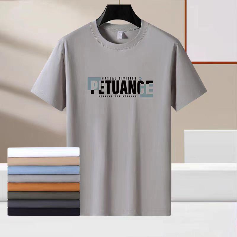 Loose Summer T-Shirt for Men with Cotton Fabric & printed  O-Neck Tee Shirt