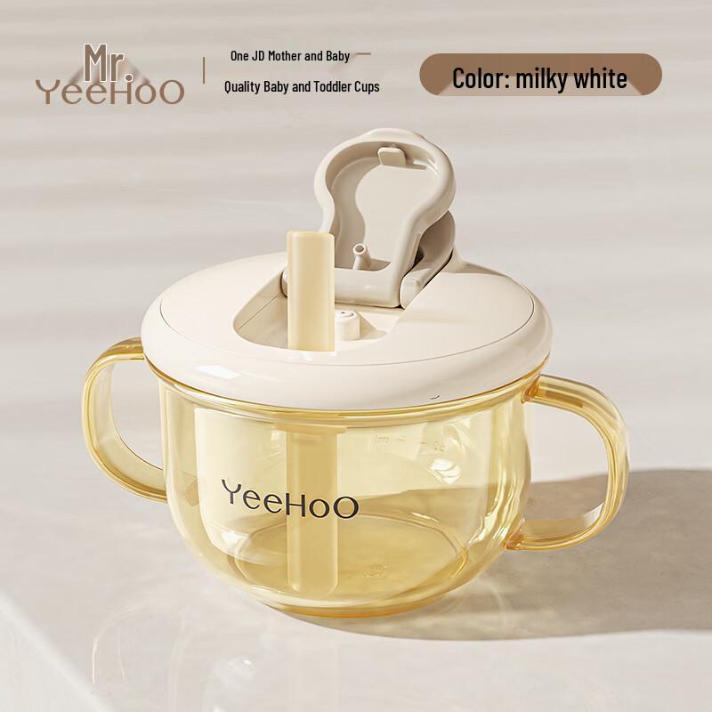 YEEHOO Baby PPSU Sippy Straw Cup