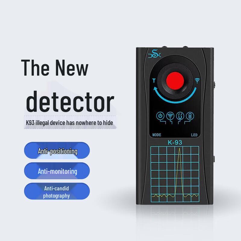 K93 Signal Detector