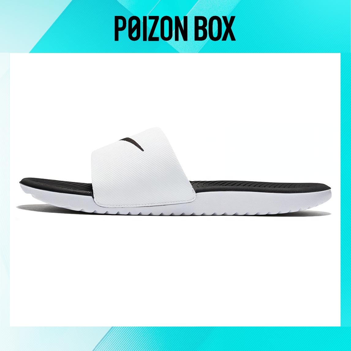 

сабо Nike Kawa Flip-flops Men 832646-100