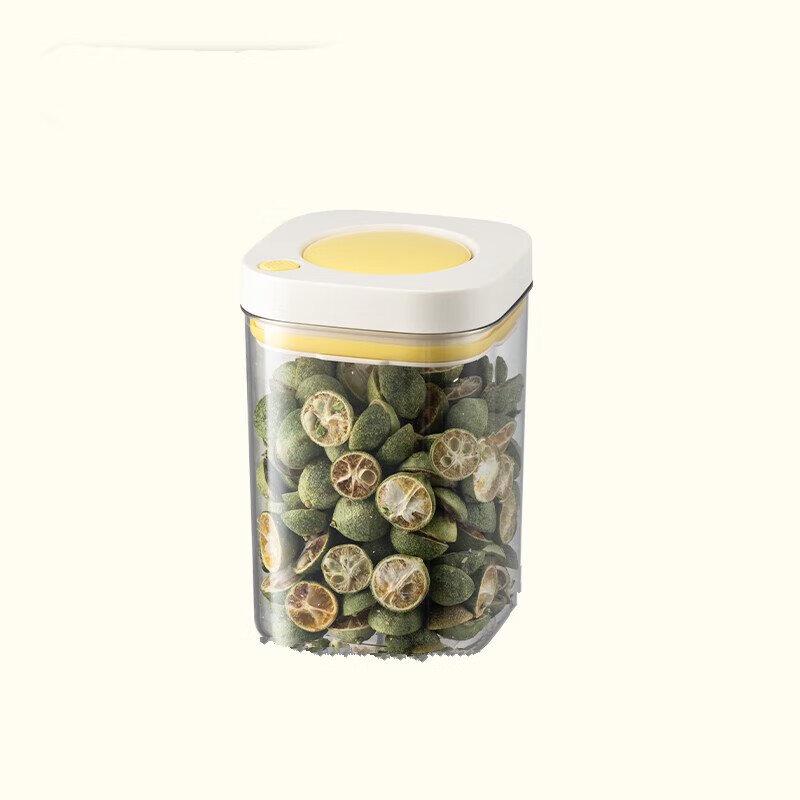 Guangyi Press-Type Vacuum Seal Food Storage Container