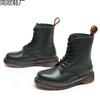 Lychee-Muster Werkzeugstiefel Damen Oberleder weiches Rindsleder Paar Kurzstiefel Britisches Leder Lokomotive Stiefel