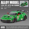 1:32 911 GT3 RS Sports Car Alloy Metal Diecast Model Car Home Decoration & Computer Desktop Ornament