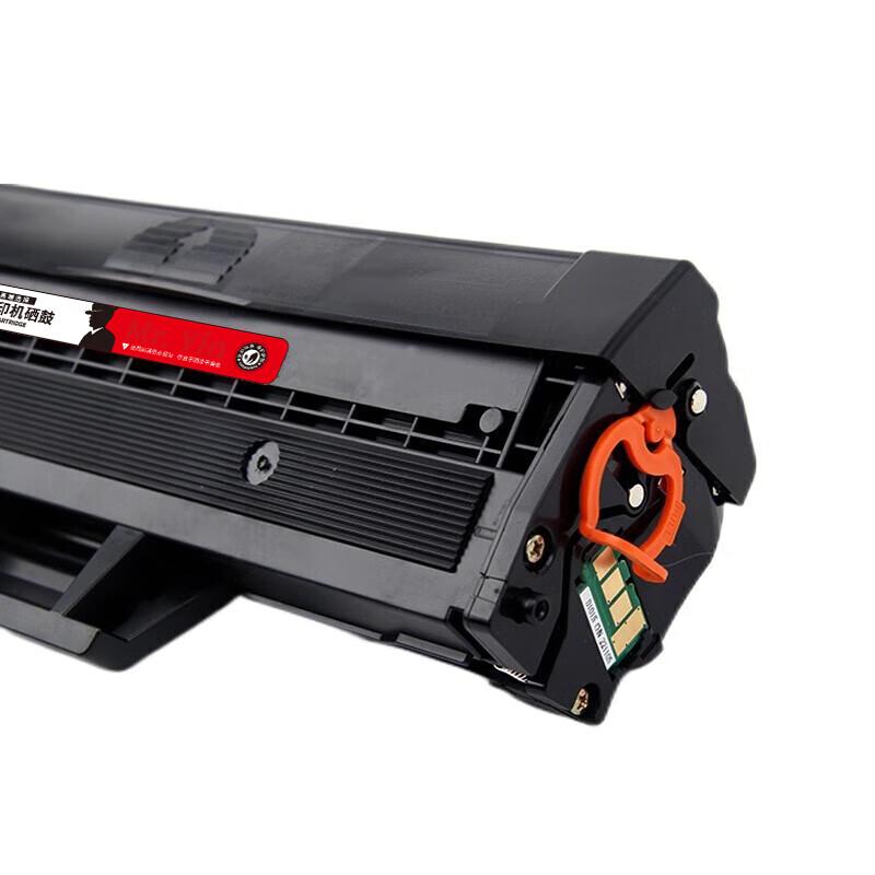 Mr. Yin W1160XC Compatible Extra Large Capacity Toner Cartridge for HP