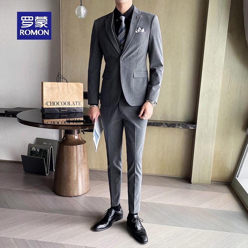 Romon Men's Slim Fit Business & Wedding Suit Set