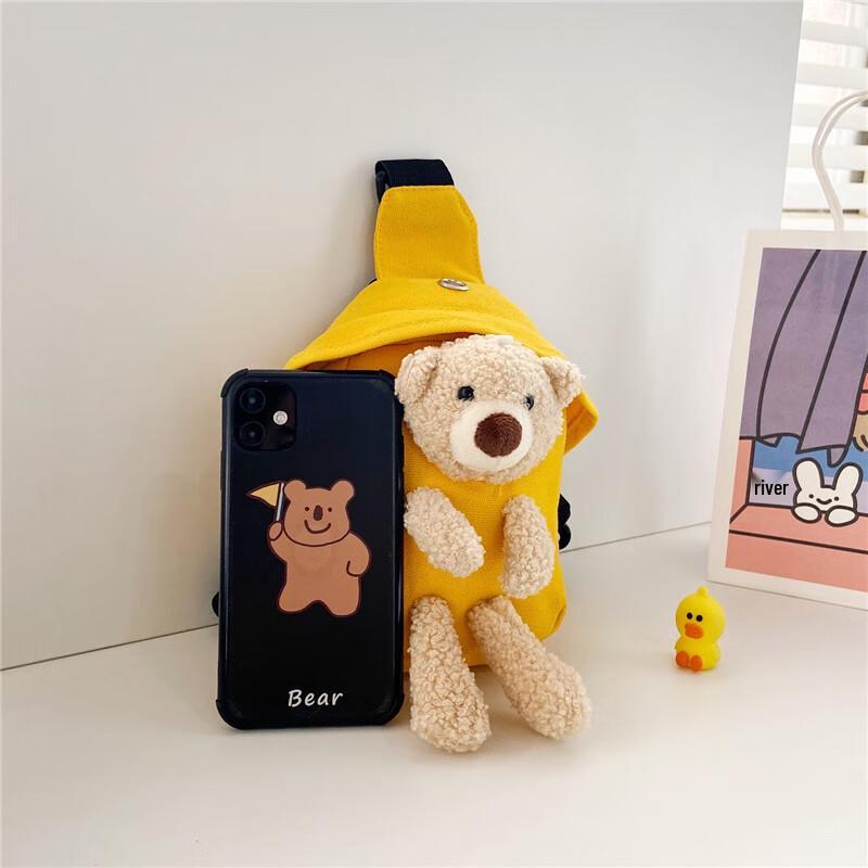 Children's Cute Bear Canvas Crossbody Bag