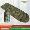 HONG JUN Camouflage Envelope Sleeping Bag