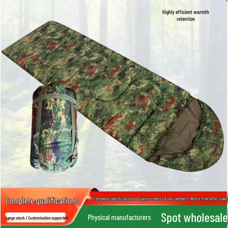 HONG JUN Camouflage Envelope Sleeping Bag