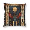 Ancient Egyptian Mysterious Pillow Cover Comfy Cushion Cover Retro Trendy Pillow Case For Wedding Party Home Decor