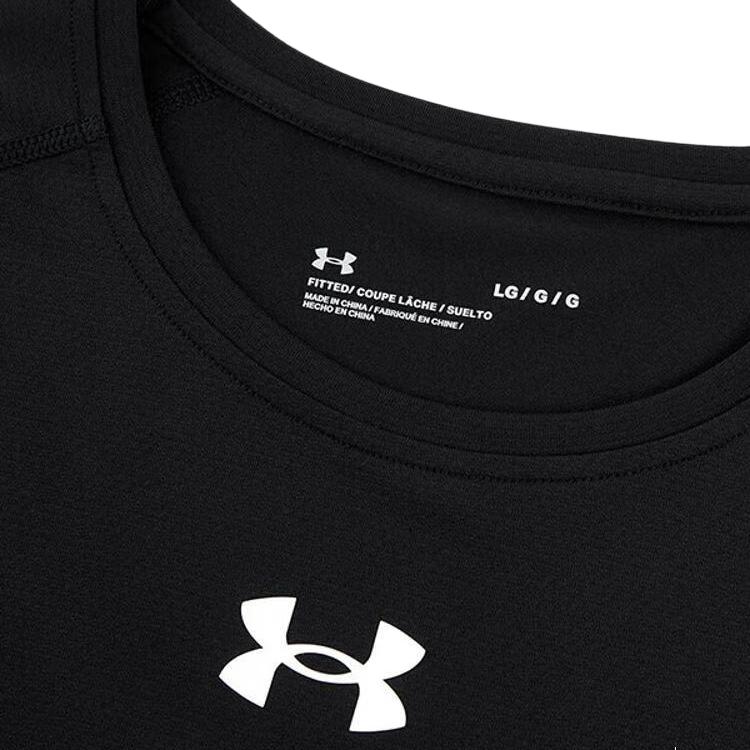 Under Armour Breathable Short Sleeve T-Shirt For Running And Training Men tops 24500501-001