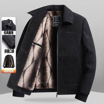 New Fleece Chenille Jacket In Dad's Thickened Winter Men's Casual Woolen Coat Top