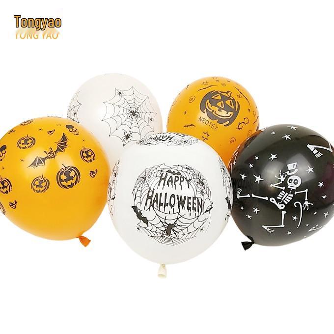 Halloween Party Balloons: Skull & Pumpkin Smiley Face, 12-Inch Latex Decorations
