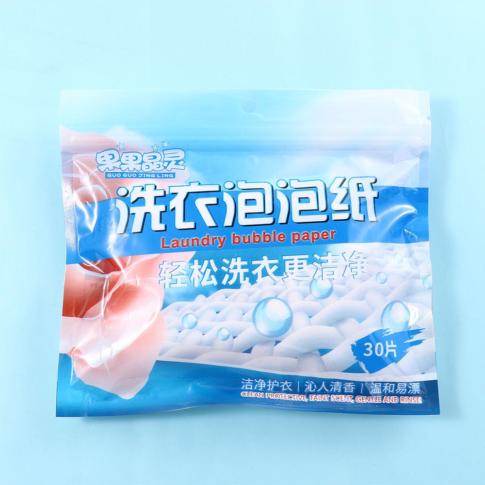 Washing Machine Deep Cleaning Enzyme Concentrate Detergent Bubble Paper Laundry Tablets Soap Sheet