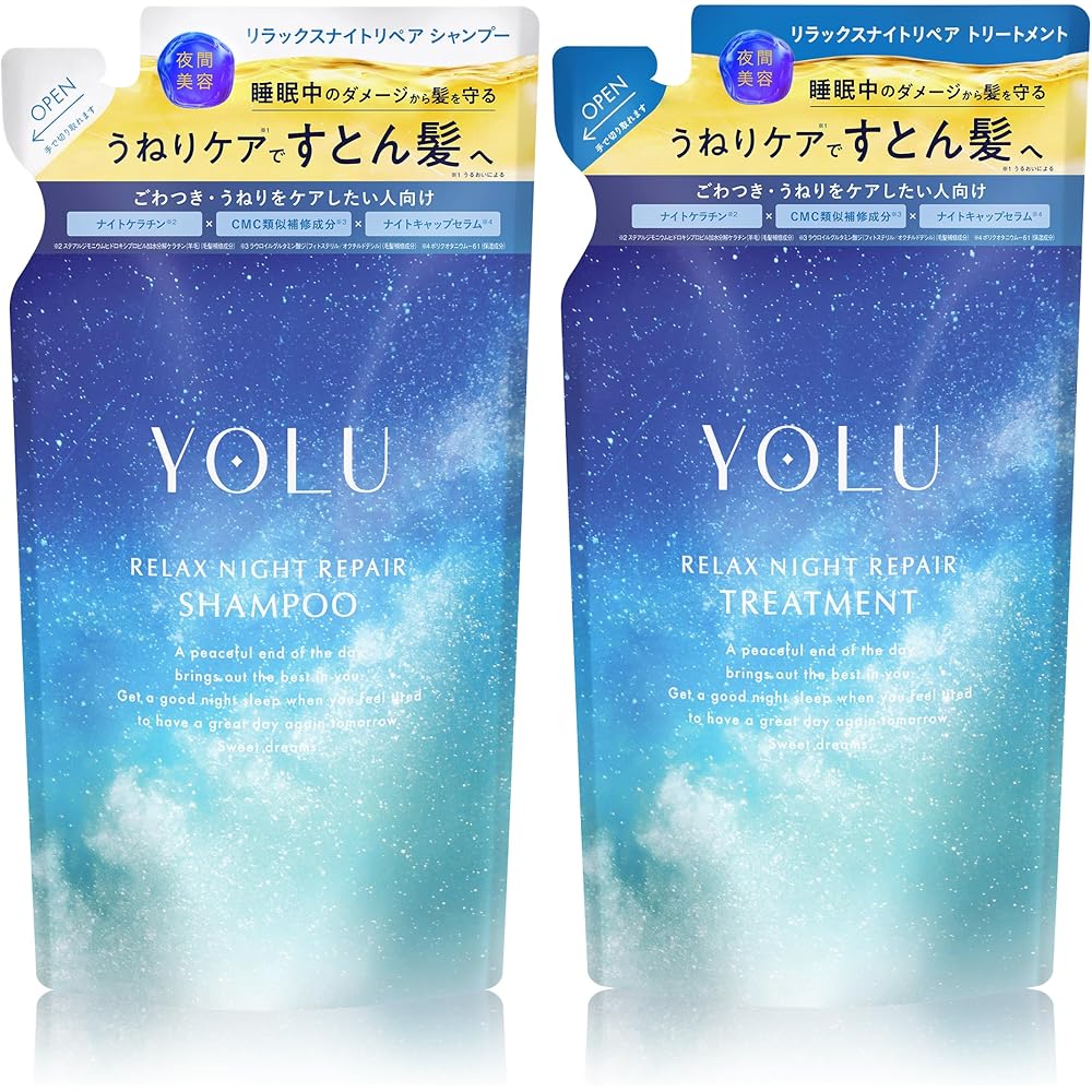 YOLU Yoru Shampoo and Treatment Set 400ml Relaxing Night Repair