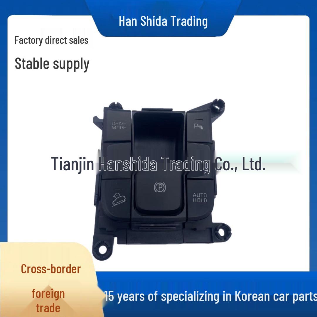 Hyundai Kia Electronic Handbrake Parking Switch 93600D9120 None