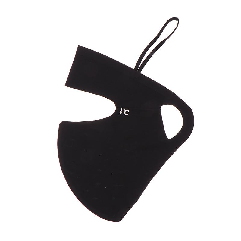 Solkremmaske Sporløs kvinner Avtakbar Facekini Ice Silk Anti-Ultrafiolett sommerpustende tynt deksel Hele ansiktet