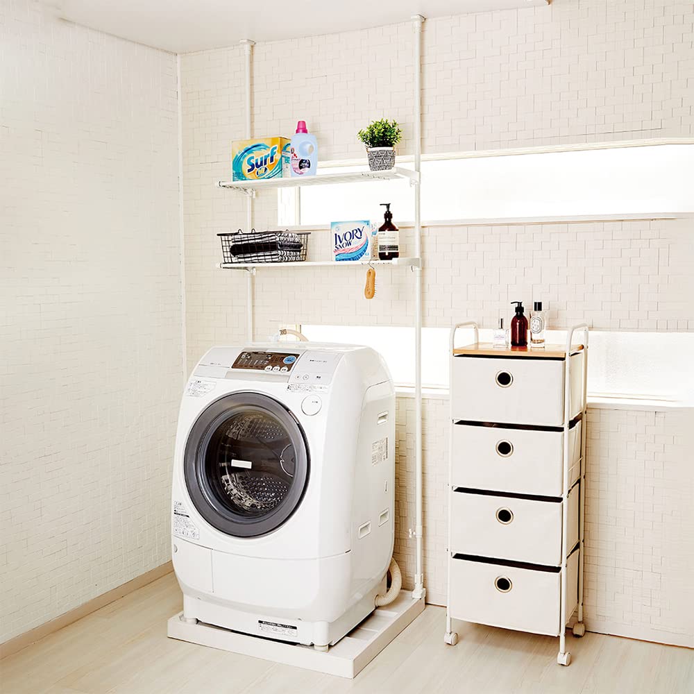 Bestco Washing Machine Rack, Tension Mount, Extendable, Waterproof Pan, Laundry Rack, Storage, Light Gray, NY-294