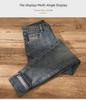 Men's Classic Retro Jeans - Stylish, Comfortable, All-Season Straight Pants for Spring and Autumn