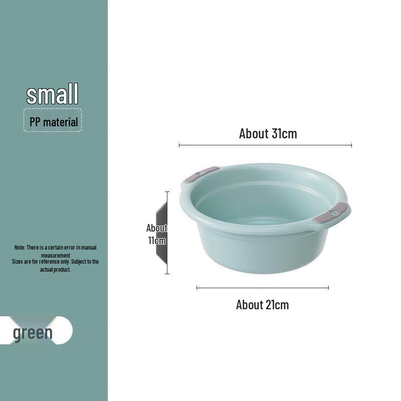 JINGRUIXIANG Multi-purpose Thickened Plastic Basin
