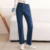 From Heart Women Square Pocket Banding Stretch Straight Jeans