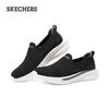 Skechers Men's Outdoor Mesh Walking Shoes 211127
