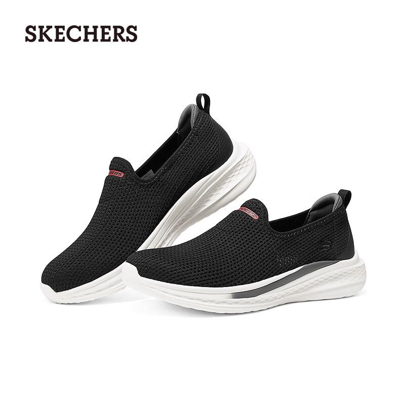 Skechers Men's Outdoor Mesh Walking Shoes 211127
