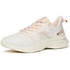 Anta Cushioning Slip Resistant Abrasion Resistant Breathable Lightweight Low top Running Shoes Women's White Pink 122235570S-3