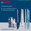 S115CHC Reciprocating Saw Blade for Metal
