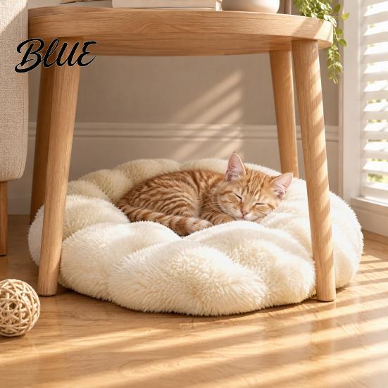 Washable Rabbit Fur Bed Cushion Round Faux Cat Mat Pet Rug Soft Fluffy Non-Slip Non