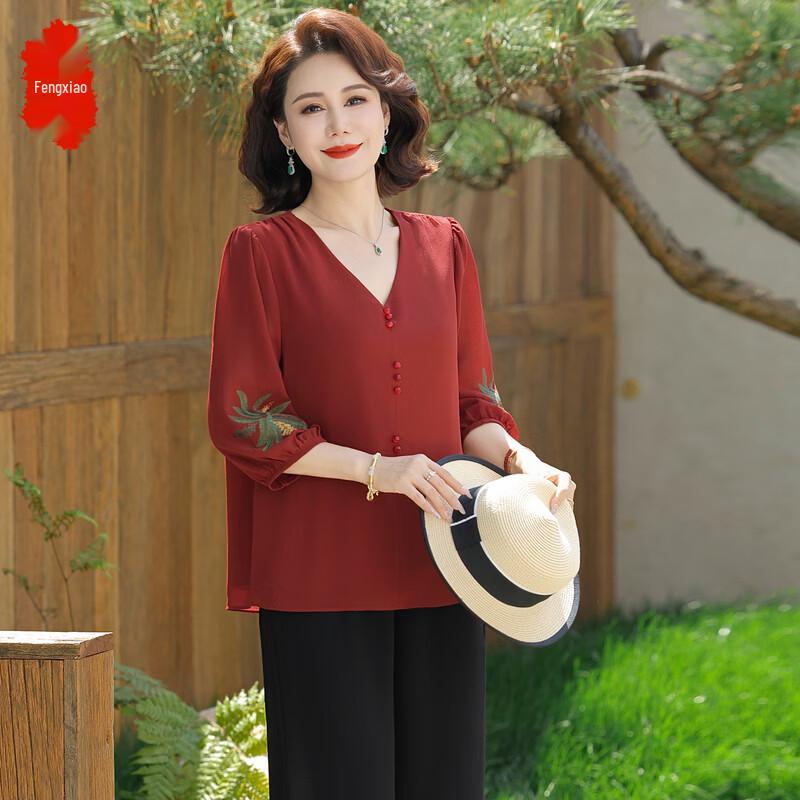 

Women s Elegant Chiffon Short-Sleeve Casual Two-Piece Set 6XL
