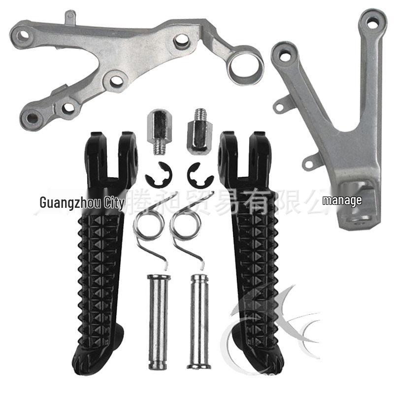 YZF R6 (2006-2011) Front Footrest Bracket Triangle Plate