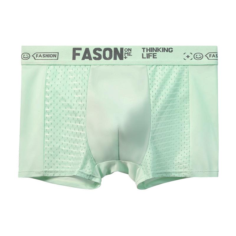 

Мужское нижнее белье Мужское ледяное шелковое Большого размера Дышащая сетка Трусы с плоским углом Четырехугольное нижнее белье 4XL зелёный