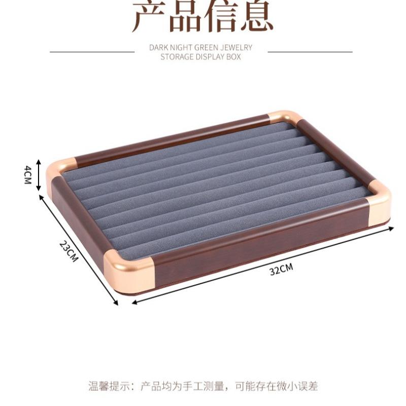 Solid Wood Jewelry Storage Tray Walnut Storage Box Jewelry Store Home Rings Necklaces Bracelets Organizer Family Store Display
