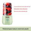 Mini Portable USB Rechargeable Wireless Household Juicer